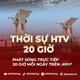 Siết phòng dịch, đảm bảo nguồn cung thịt cuối năm | Thời sự HTV ngày 30/9/2026