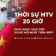 Thời sự HTV ngày 5/9/2026 | Ngành Giáo dục TP. Hồ Chí Minh quyết tâm đổi mới thực chất dạy và học trong năm học 2026 - 2027