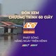60 Giây Sáng ngày 8/9/2026 | Người dân miền Tây thu nhập ổn định nhờ bông súng mùa nước nổi